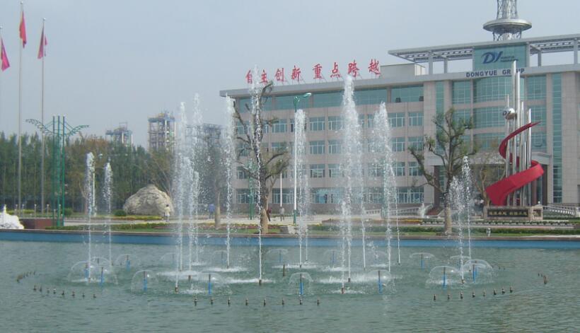 山东东岳化工厂区景观喷泉